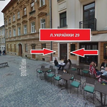 Two-Bedroom On Lesi Ukrainky Lviv Exterior foto
