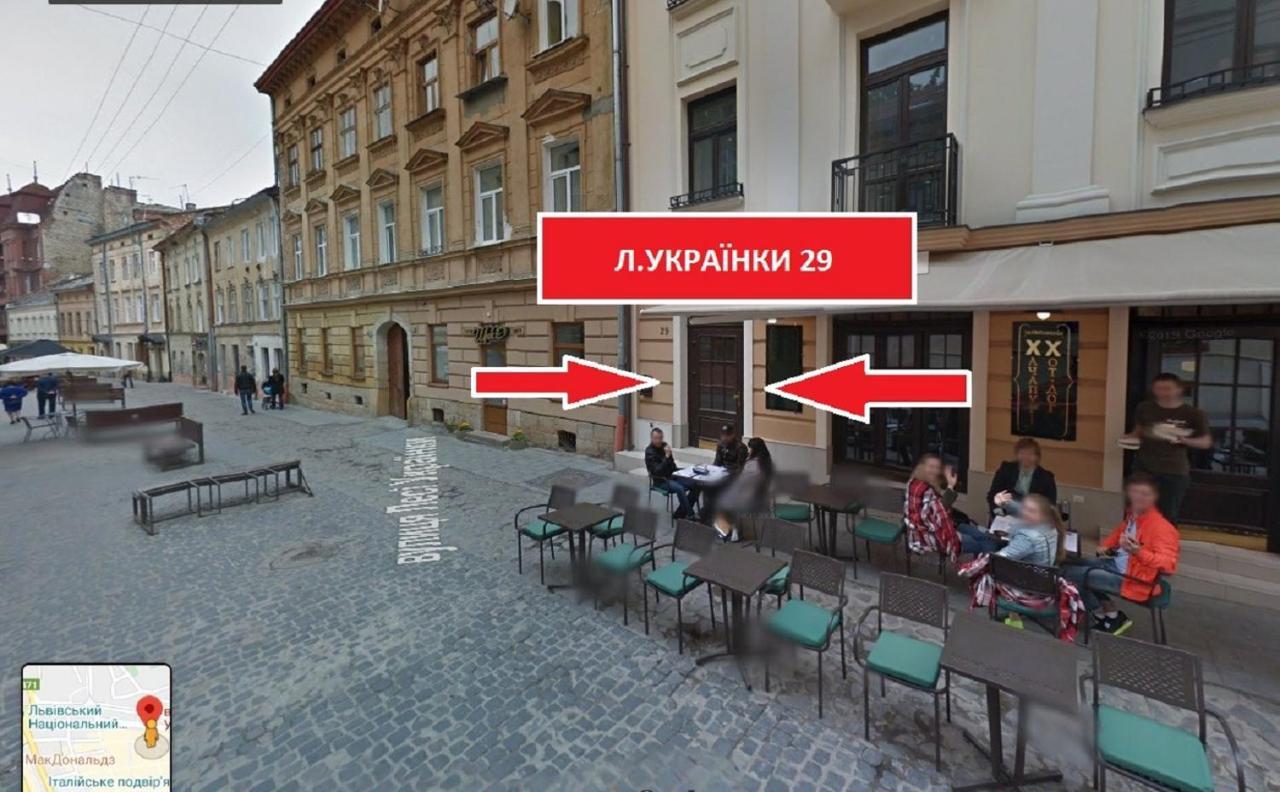 Two-Bedroom On Lesi Ukrainky Lviv Exterior foto
